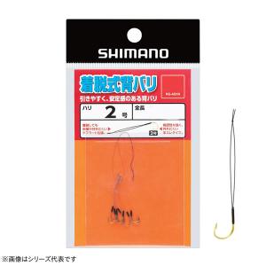 アトール Misao ミサオ215 : NorthCastヤフー店 - 通販 - Yahoo