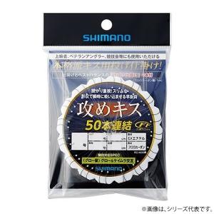 24 SLX 70 シマノ【【SS】新古】 : グッドフィッシング - 通販 - Yahoo