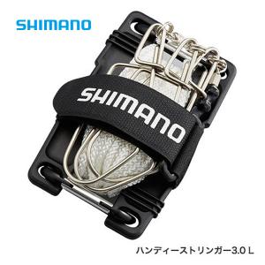 ヤマガブランクス カリスタ EG86M ヤマガブランクス カリスタ EG86M : ウォーターハウス - 通販 - Yahoo