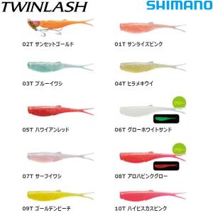 シマノ 釣り ワームの商品一覧 ソフトルアー ルアー フライ 釣り アウトドア 釣り 旅行用品 通販 Yahoo ショッピング