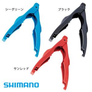 シマノ ライトフィッシュグリップ ミニ CT-980R (魚掴み)｜fishing-you