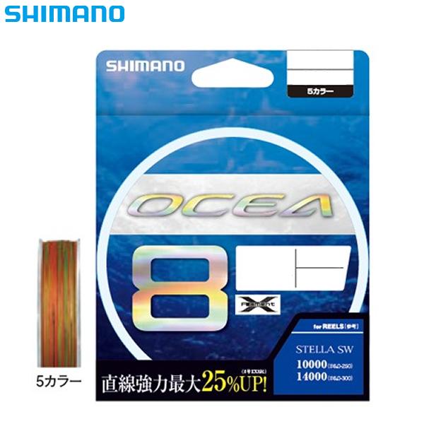 シマノ オシア8 5色 5号 300m LD-A71S (PEライン) ゆうパケット可