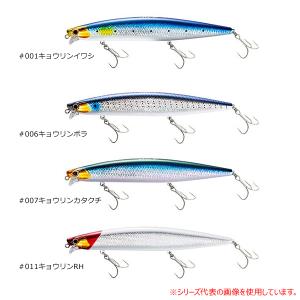 シマノ（SHIMANO） エクスセンス レスポンダー AR-C 129F XM-S29N 追加