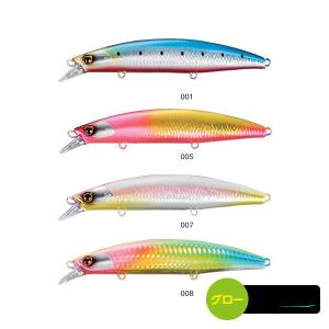 シマノ 熱砂 ヒラメミノー3 AR-C 125F OM-125M (ヒラメルアー)