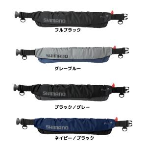 シマノ VF-052K (ネイビー/ブラック) ラフトエアジャケット シマノ VF-052K (ネイビー/ブラック) ラフトエアジャケット