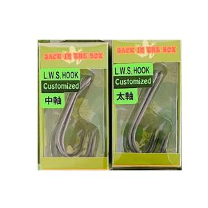 フィネス ダブルフックセット LWS Hook (ルアーフック) ゆうパケット可｜fishing-you