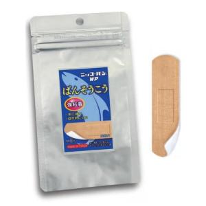 スミス ニッコーバンWP No003の買取情報