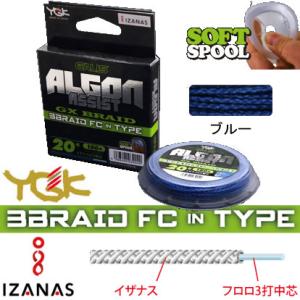ザイロンノット 5m 30号 XBRAID : グッドフィッシング - 通販 - Yahoo