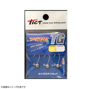 DAIWA（ダイワ） 月下美人 アジングヘッド TG 3.0g #10 / タングステン