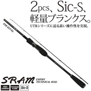 ティクト スラム EXR-77S-Sis (アジングロッド) : フィッシング遊web店