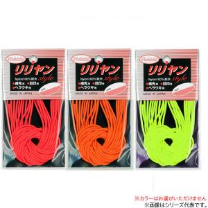 アブディール　マインドゲーム アブディール マインドゲーム | Slowtaper