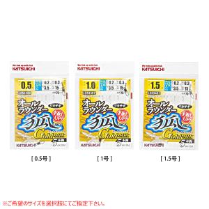 ビート プロパゲート BLX4+ beat PROPAGATE : 中村志郎商店 - 通販