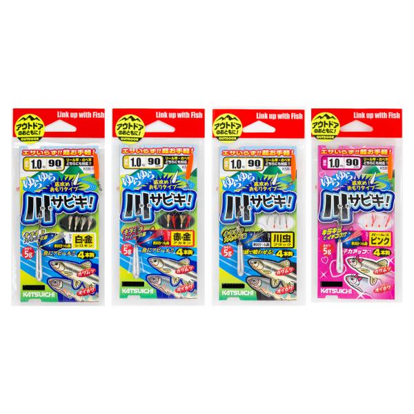 カツイチ ゆらゆら川サビキ KSB-1 (仕掛け) ゆうパケット可