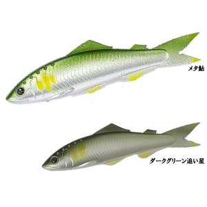 カツイチ ベビーリアユ 105S （鮎 友釣り ルアー アユイング） ゆうパケット可｜fishing-you