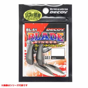 カツイチ ブレードシンカーヘビー BL-51H (ルアー用品) ゆうパケット可