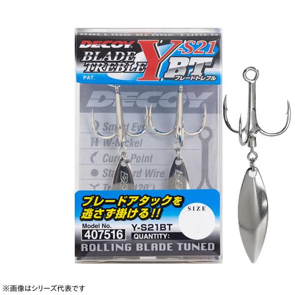 カツイチ ブレードトレブル Y-S21BT (ルアーフック) ゆうパケット可