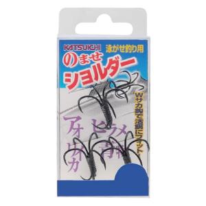 カツイチ のませショルダー N-3 (海水 バラ針) ゆうパケット可