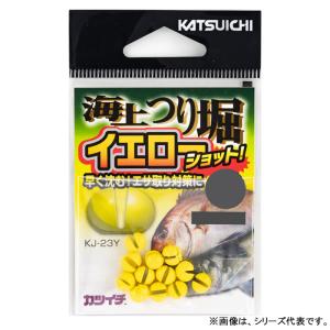 XESTA ランウェイ SLS ソリッドロングシューター S91-S ゼスタ