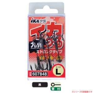 アウトレット】 はり秀 イカクラフト中通し式A−010L : 釣具の