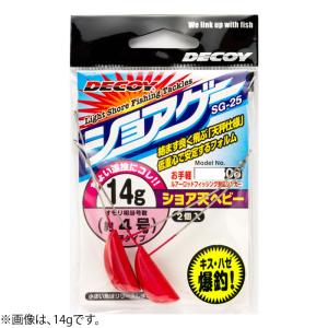 カツイチ ショア天ヘビー SG-25 (投げ釣り 天秤) 14g〜18g ゆうパケット可｜fishing-you