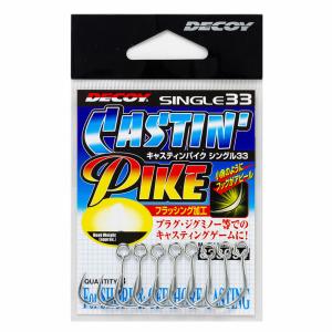 カツイチ シングル33 ルアーフックの買取情報