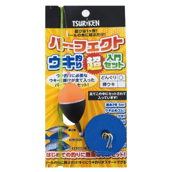 釣研 パーフェクトウキ釣り超入門セット どんぐり (堤防釣り 仕掛け)