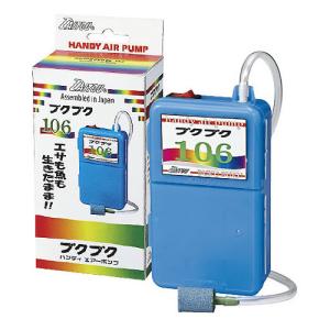 ダイトウブク ブクブク エアーポンプ＃106