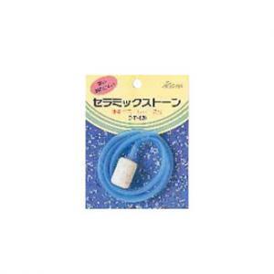 ダイトウブク セラミックストーン