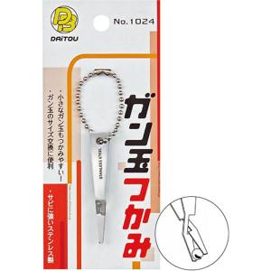 Major Craft（メジャークラフト） NEW ファインテール エリア FAX