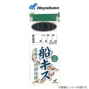 Hayabusa（ハヤブサ） 船キス仕掛 流線ケン付 金 SE623 7-0.8, 8-1号 2