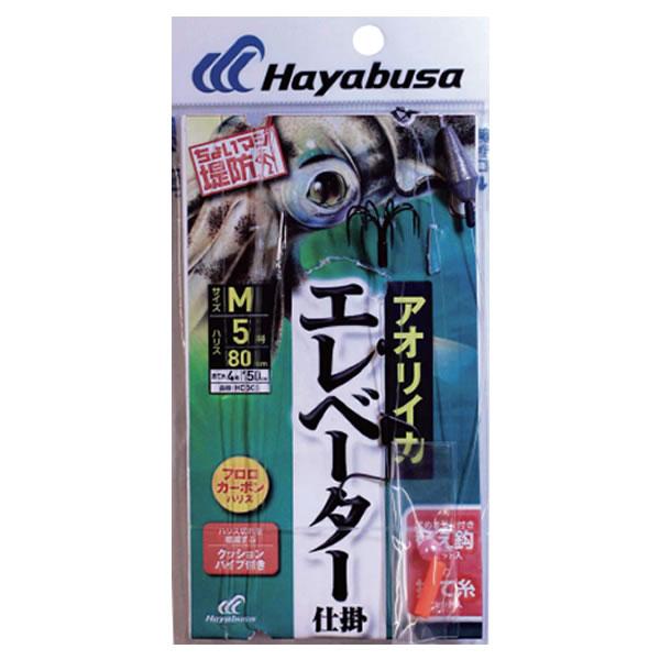 ハヤブサ チョイマジ堤防 ぶっ込み アオリイカエレベーター仕掛 M HD305 (アオリイカ 仕掛け...