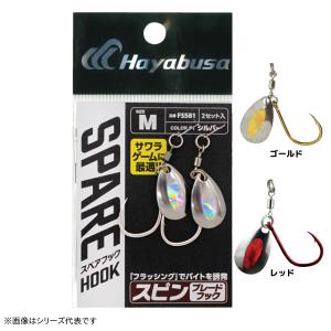 ブレード付フック ブレードジギングスペアフック シルバー 釣り 368BS