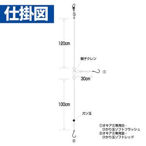 ハヤブサ仕掛けアマダイの商品一覧 通販 Yahoo ショッピング