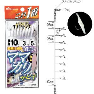 ハヤブサ これ一番 ママカリサビキ 白袖 8本針 HS730 (サビキ仕掛け) ゆうパケット可｜fishing-you