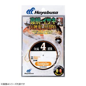 Hayabusa（ハヤブサ） 真鯛・イサキズボ釣り・うき流し 4.5m 3本 SE260