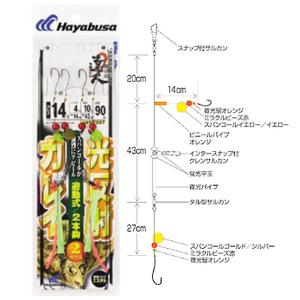 ○ジャッカル ビンビンスティック エクストロ BSXS-S66ML-TJ