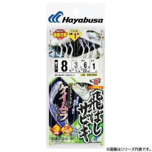 まるふじ 改良トリック7 朱塗 P-571 (サビキ仕掛) ゆうパケット