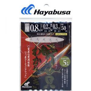 ハヤブサ わかさぎ 鈎 5本 C216の買取情報