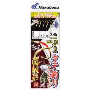 シマノ（SHIMANO） 19 ステラ SW 18000HG / スピニングリール : つり具