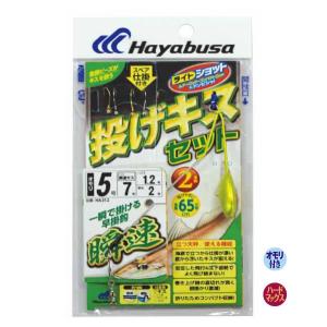 オーナー OHコウジ専用（ヒネリなし） (投げ釣り針) ゆうパケット可