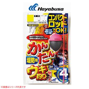 かんたんフカセ仕掛けセット (水中ウキ付)ウキ5B チヌ針3号 ハリス1.5