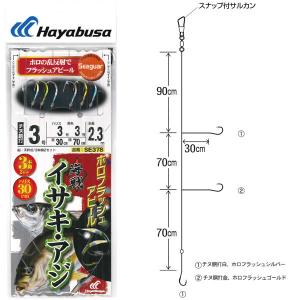 DAIWA（ダイワ） 快適船イサギ・アジ仕掛け 4本鈎 （2組入 全長：2