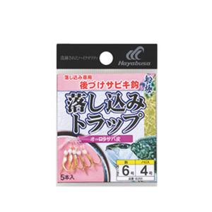 Hayabusa ハヤブサ 船極落し込みトラップ オーロラハゲ皮 6-4 IS356