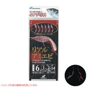 メジャークラフト New ソルパラ Spx 962m シーバス 釣具のバスメイトインフィニティ 通販 Paypayモール