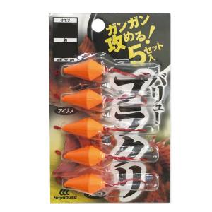 BS-1 泳がせエサ針 size5 ヤエン アジ泳がせ釣りに最適 HARIMITSU