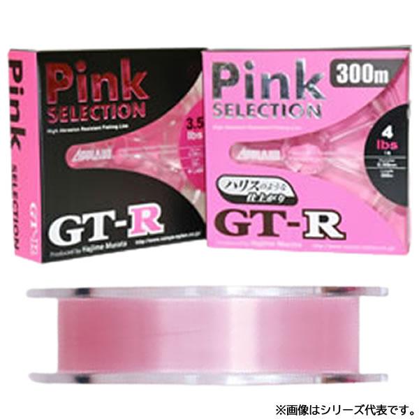 サンヨー GT-R ピンクセレクション 300m 5lb (ブラックバスライン ナイロンライン) ゆ...