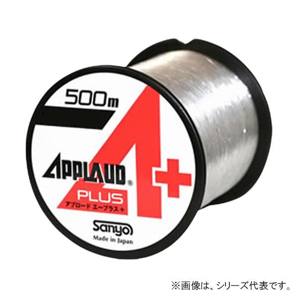 サンヨー APPLAUD A+ 500m 4LB (ナイロンライン 釣り糸)