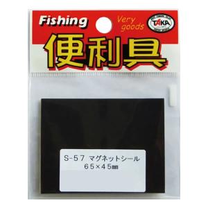 タカ産業 マグネットシール 65×45mm S-57 (ステッカー・ワッペン)｜fishing-you