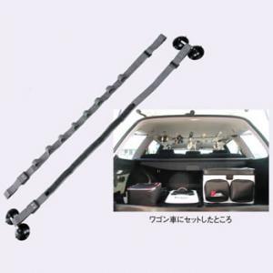タカ産業 ロッドキーパーベルト タイプ2 A-0023 (ロ...