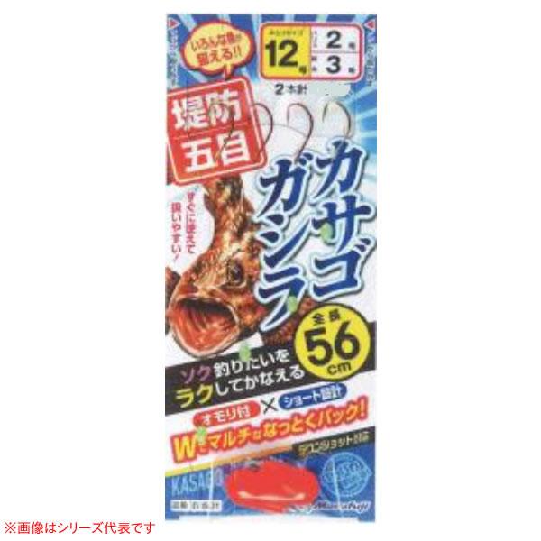 まるふじ 堤防五目 カサゴガシラ D-501 (堤防釣り 仕掛け) ゆうパケット可